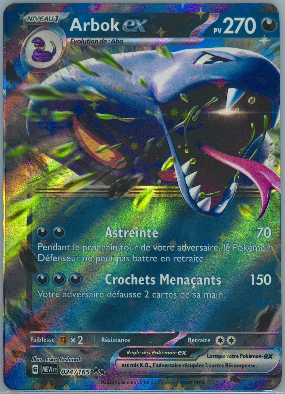Arbok EX (024) 2023 Pokemon French Mew FR-151