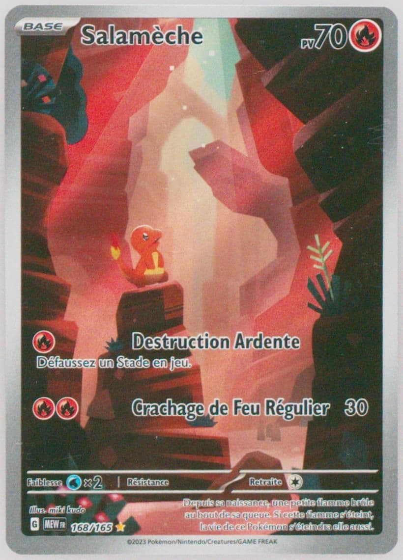Charmander Illustration Rare (168) 2023 Pokemon French Mew FR-151