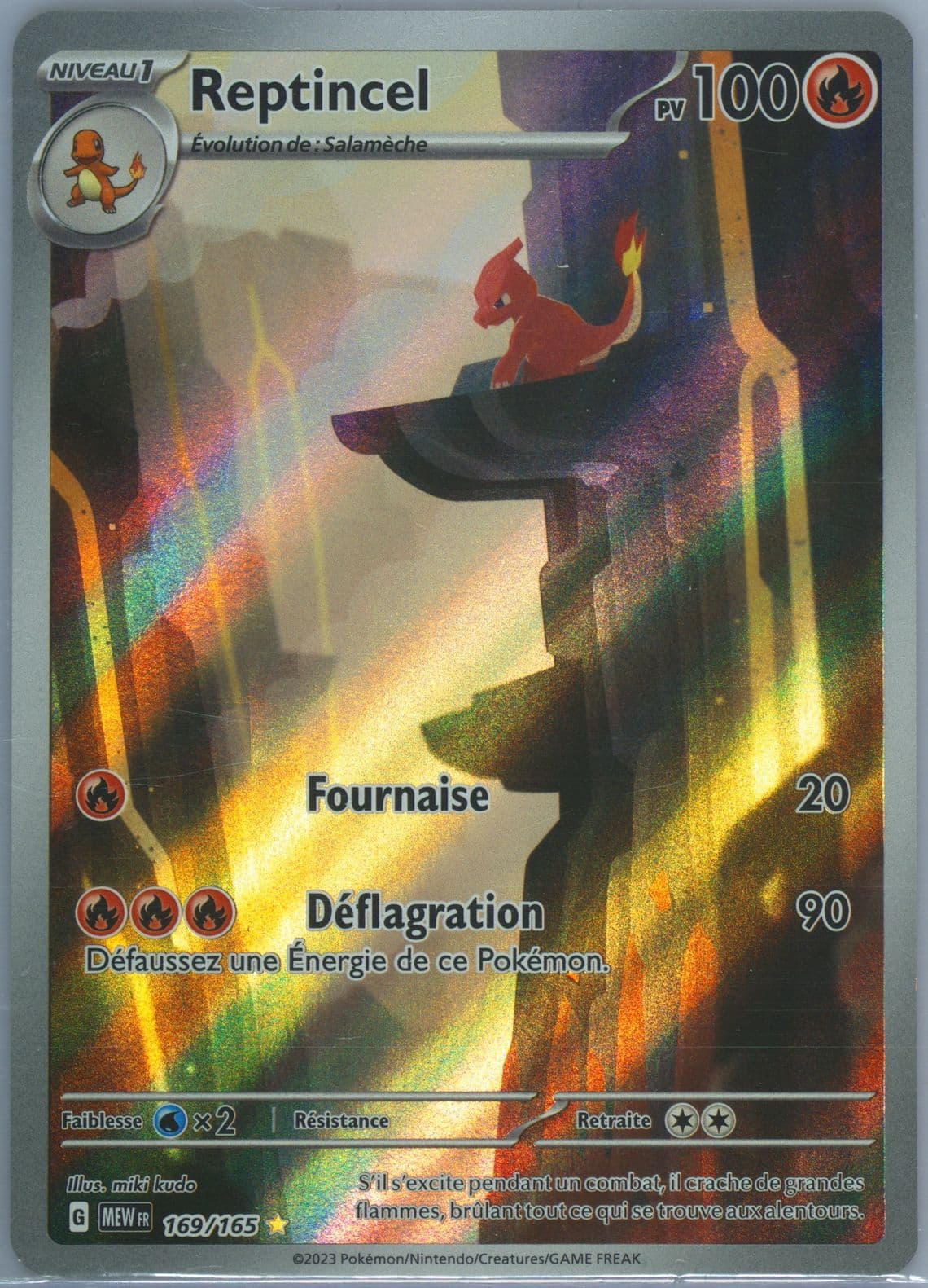 Charmeleon Illustration Rare (169) 2023 Pokemon French Mew FR-151