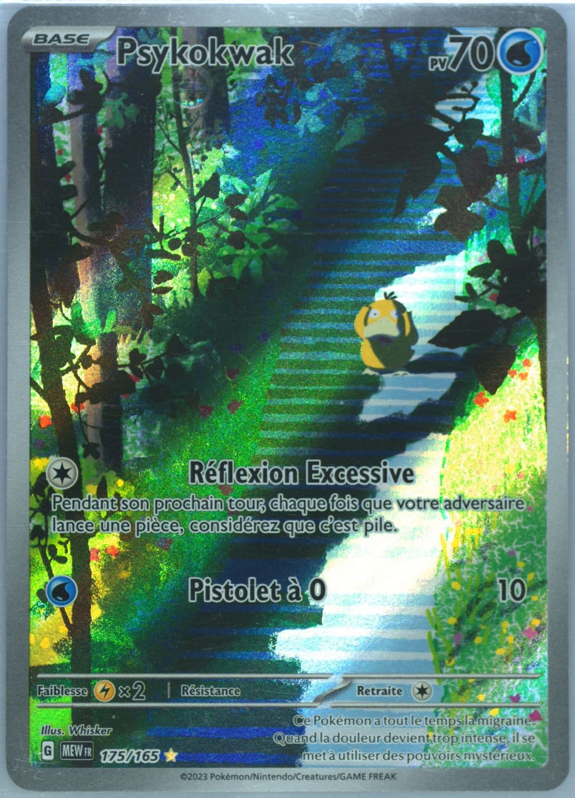 Psyduck Illustration Rare (175) 2023 Pokemon French Mew FR-151