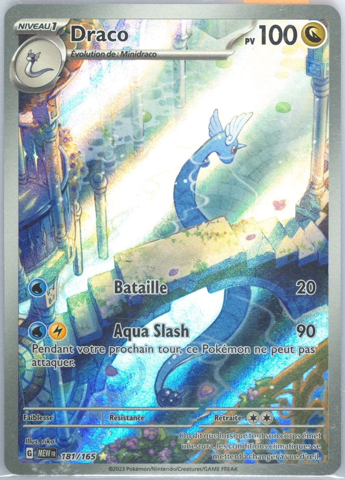 Dragonair Illustration Rare (181) 2023 Pokemon French Mew FR-151