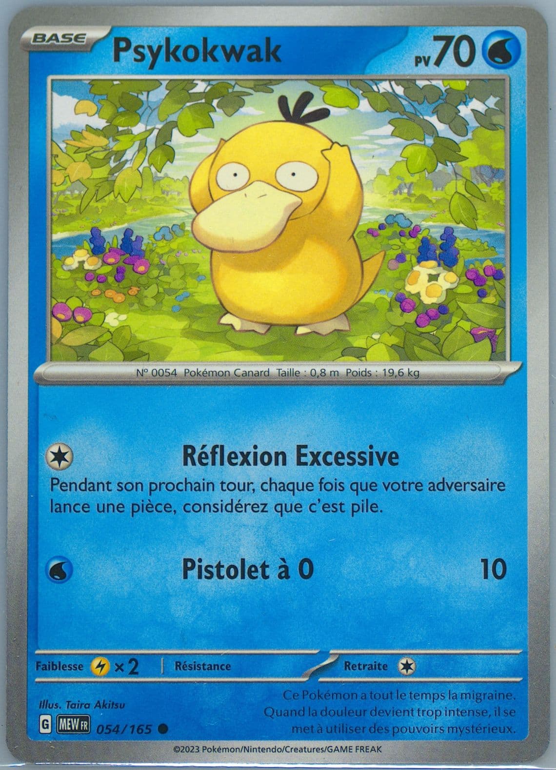 Psyduck (054) 2023 Pokemon French Mew FR-151