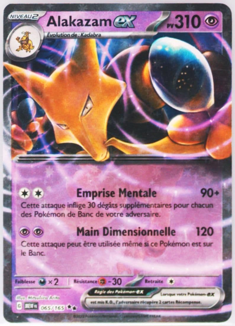Alakazam EX (065) 2023 Pokemon French Mew FR-151