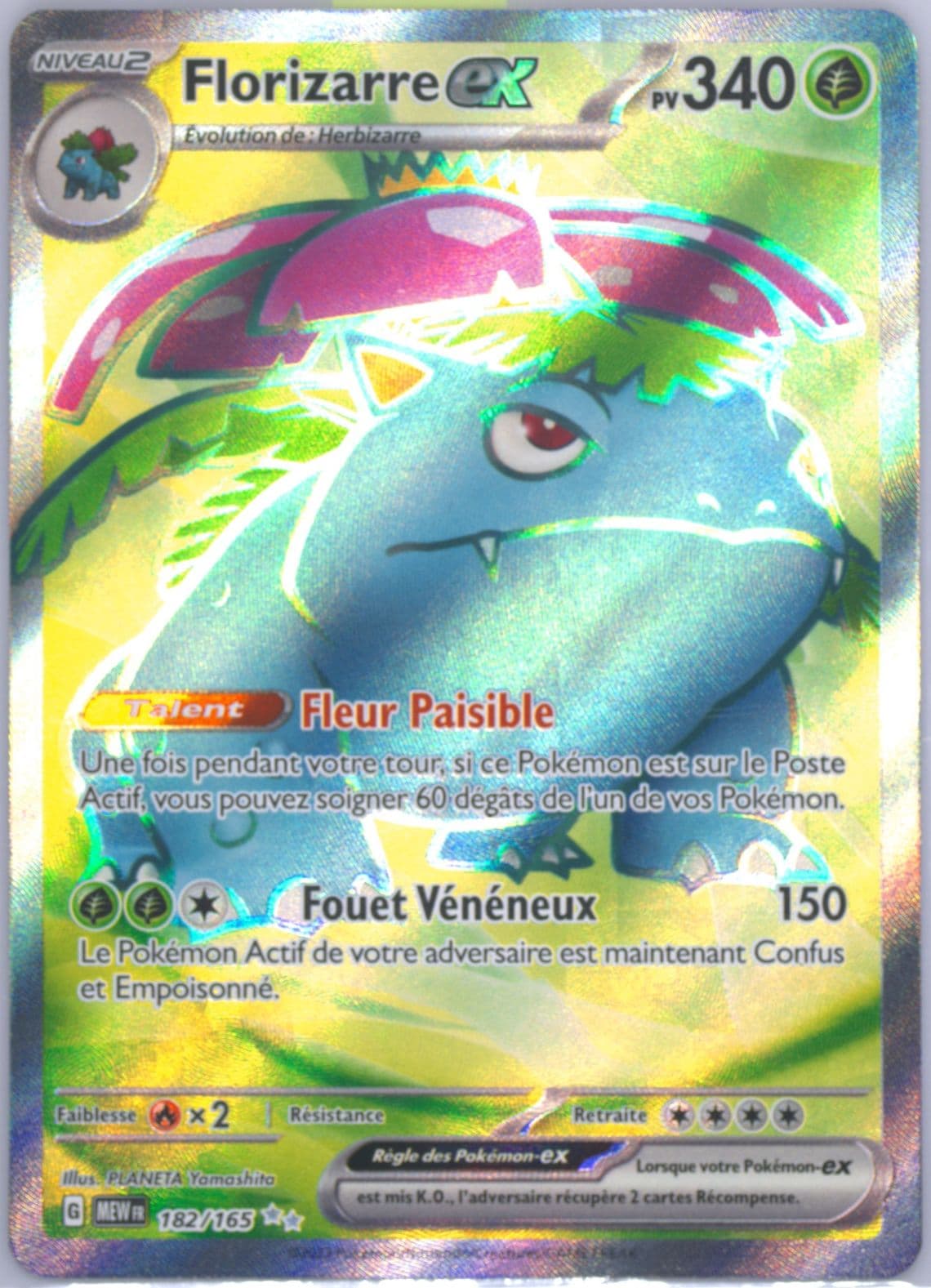 Venusaur EX Ultra Rare (182) 2023 Pokemon French Mew FR-151
