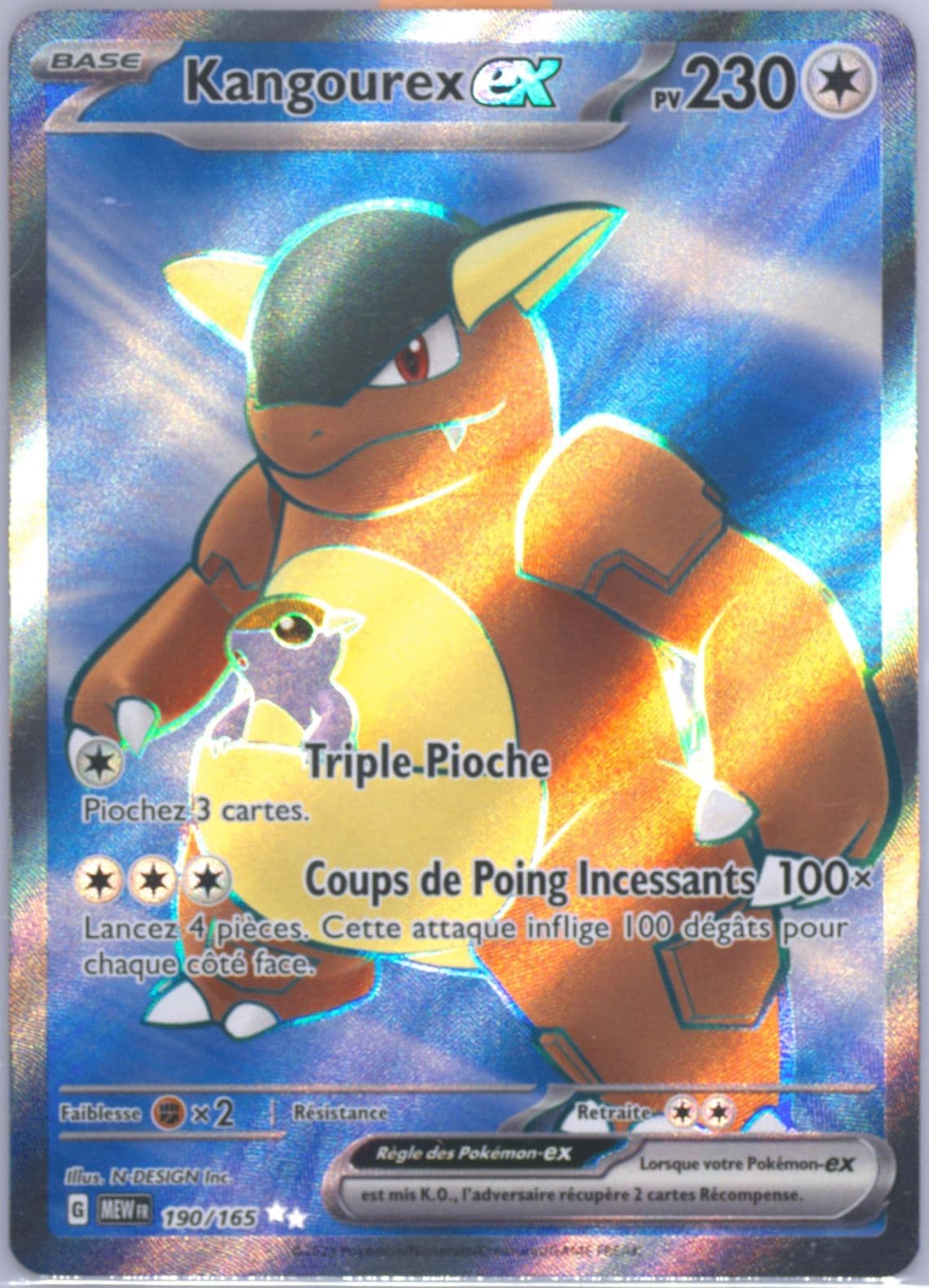 Kangaskhan EX Ultra Rare (190) 2023 Pokemon French Mew FR-151