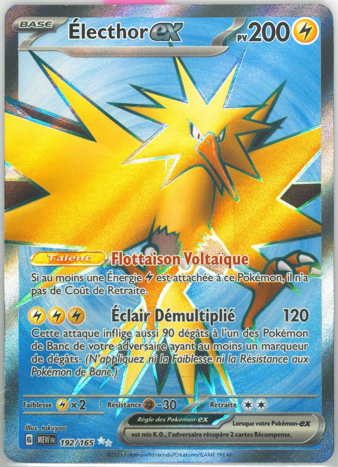 Zapdos EX Ultra Rare (192) 2023 Pokemon French Mew FR-151