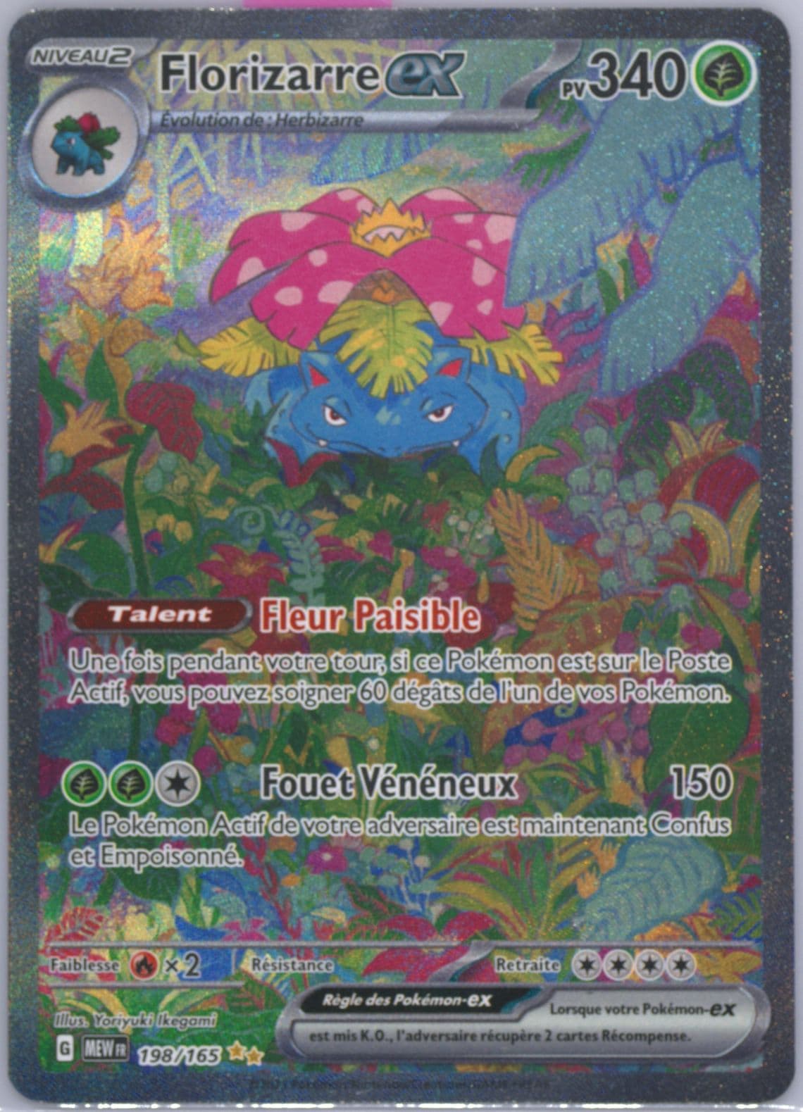 Venusaur EX Special Illustration Rare (198) 2023 Pokemon French Mew FR-151