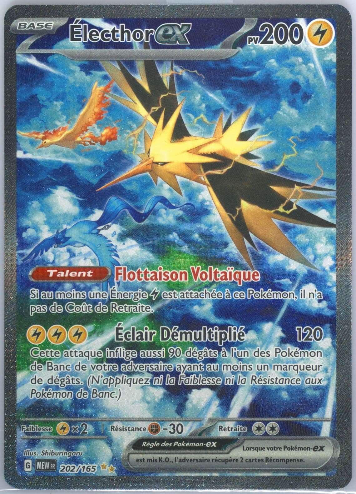 Zapdos EX Special Illustration Rare (202) 2023 Pokemon French Mew FR-151