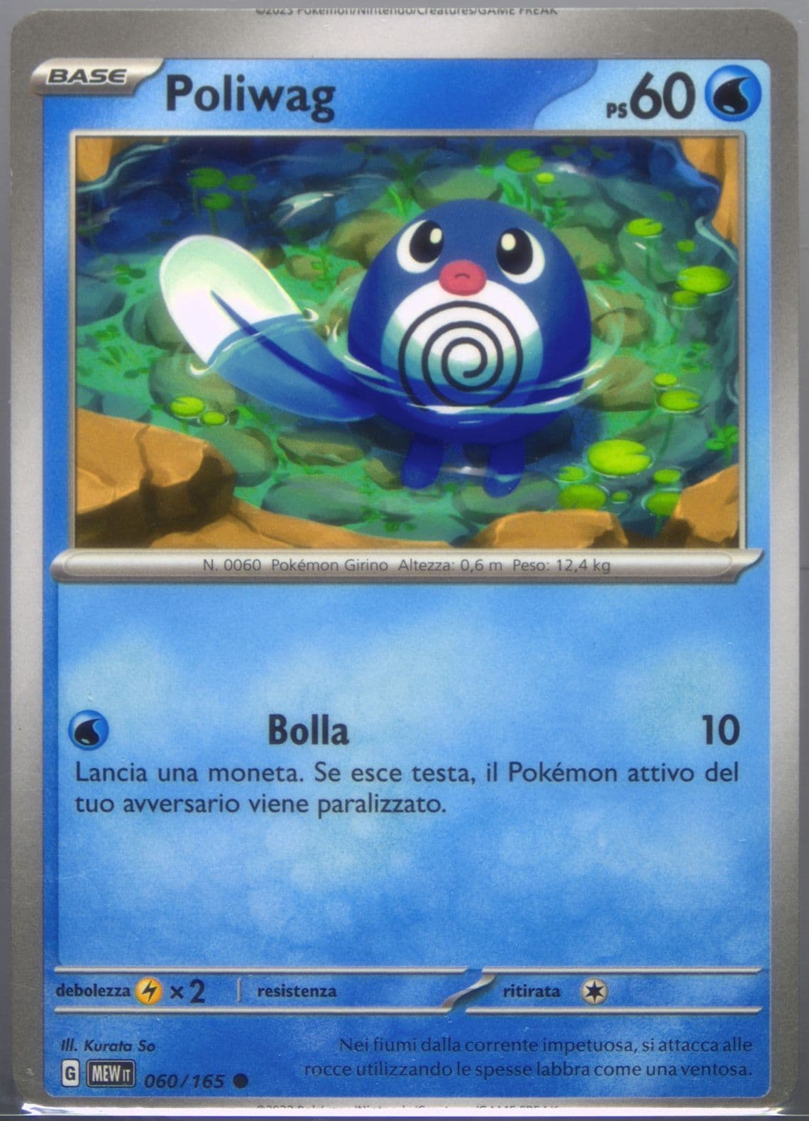 Poliwag (060) 2023 Pokemon Italian Mew It-151