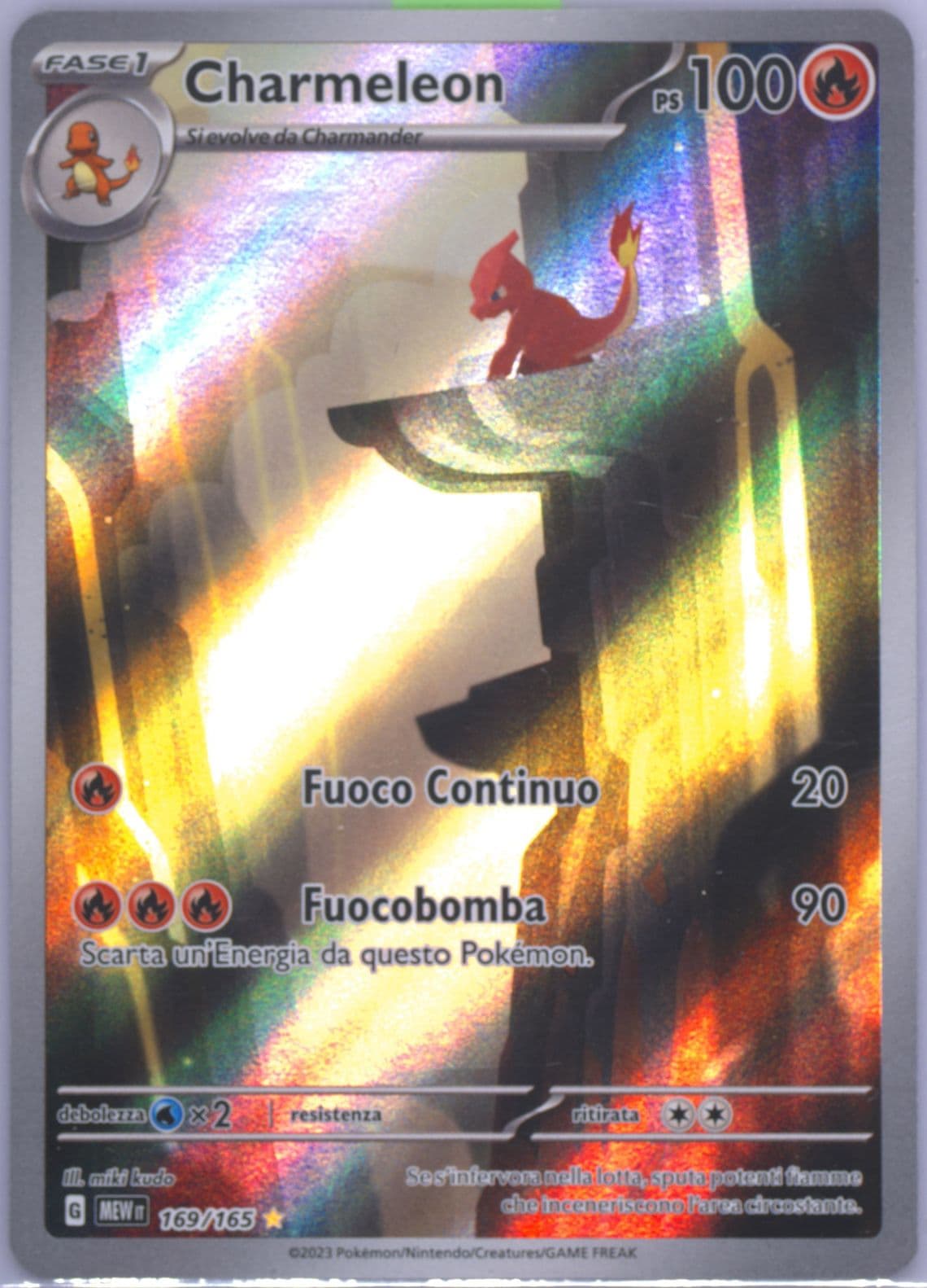 Charmeleon Illustration Rare (169) 2023 Pokemon Italian Mew It-151