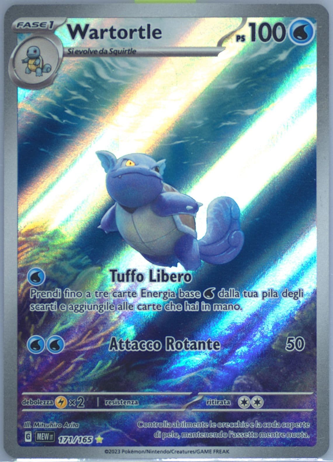 Wartortle Illustration Rare (171) 2023 Pokemon Italian Mew It-151