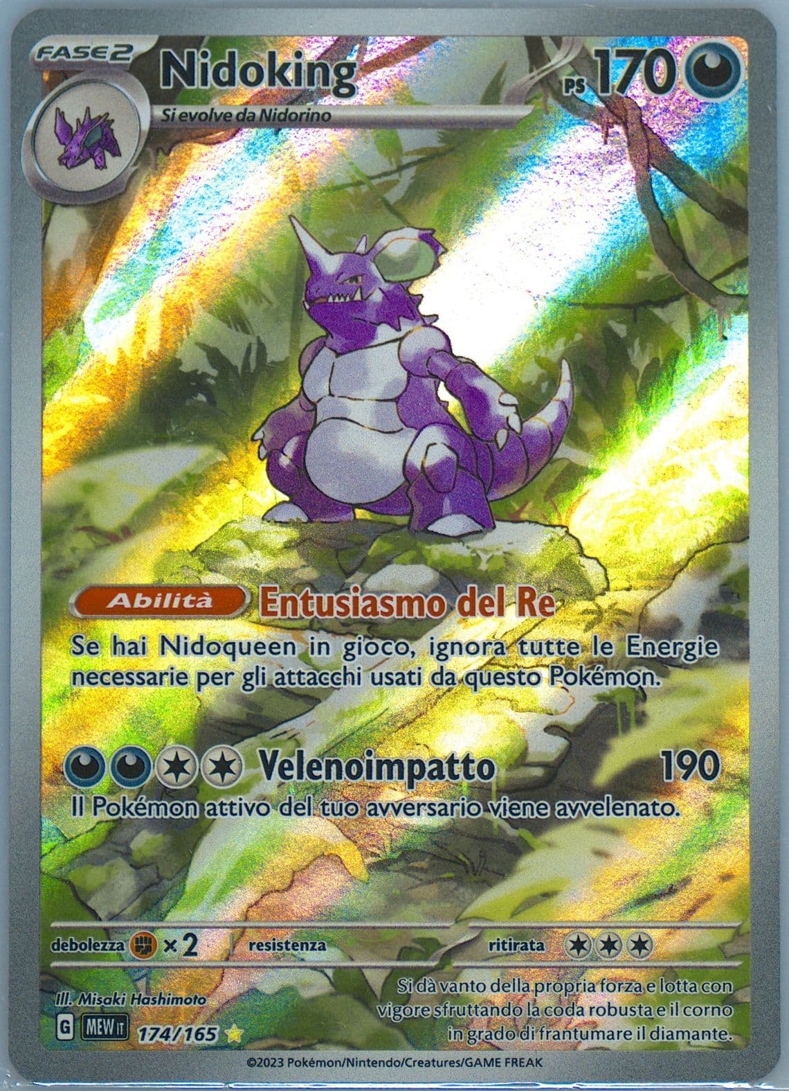Nidoking Illustration Rare (174) 2023 Pokemon Italian Mew It-151