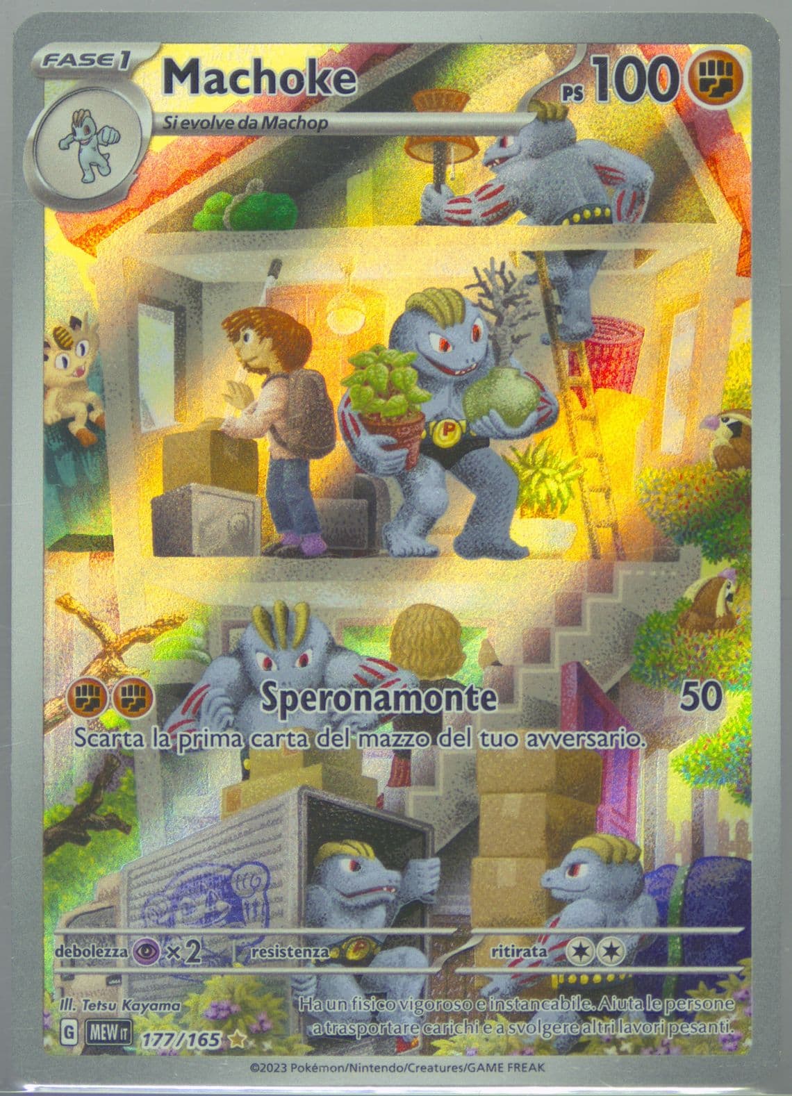 Machoke Illustration Rare (177) 2023 Pokemon Italian Mew It-151