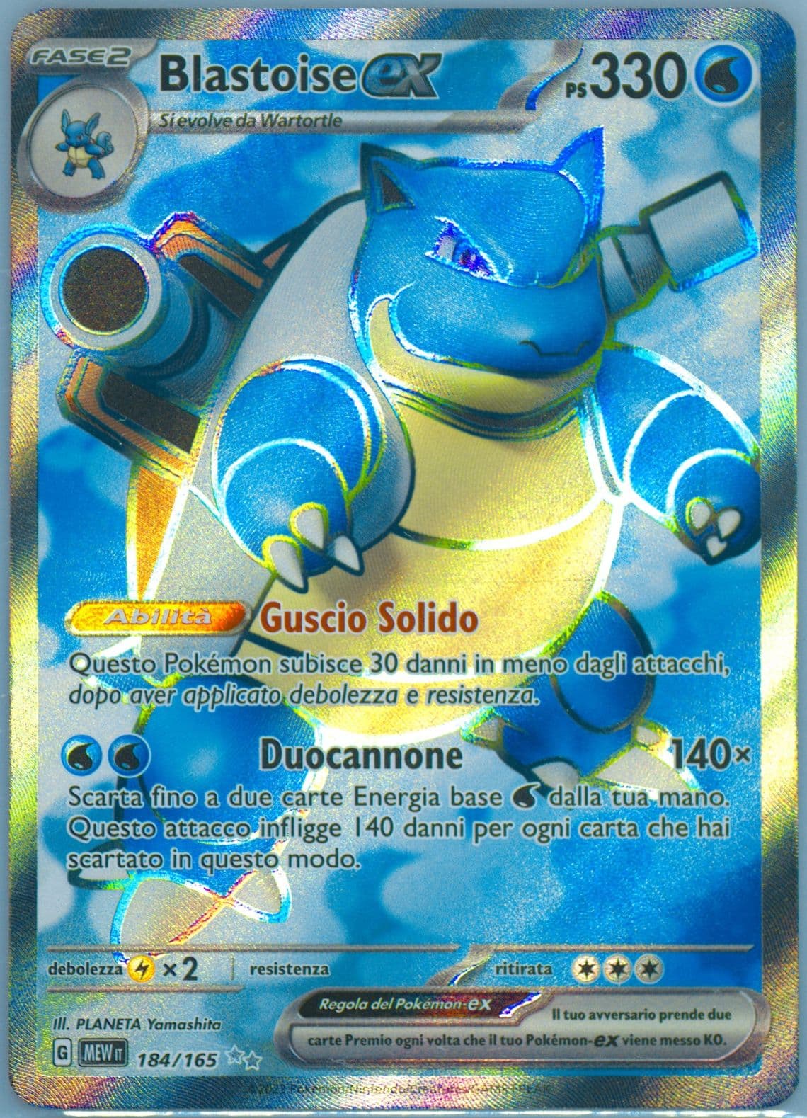Blastoise EX Ultra Rare (184) 2023 Pokemon Italian Mew It-151