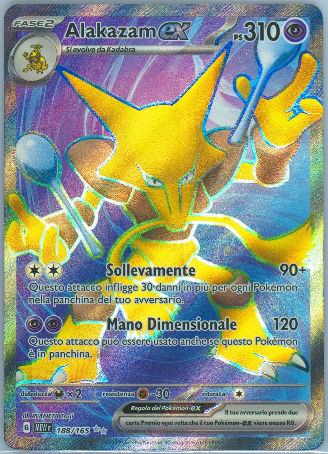 Alakazam EX Ultra Rare (188) 2023 Pokemon Italian Mew It-151