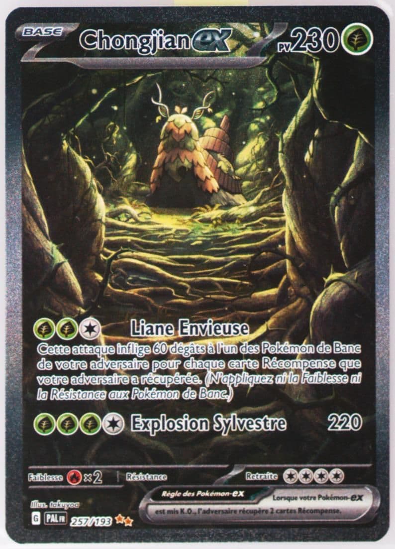 WO-Chien EX Special Illustration Rare (257) 2023 Pokemon French Pal FR-Paldea Evolved