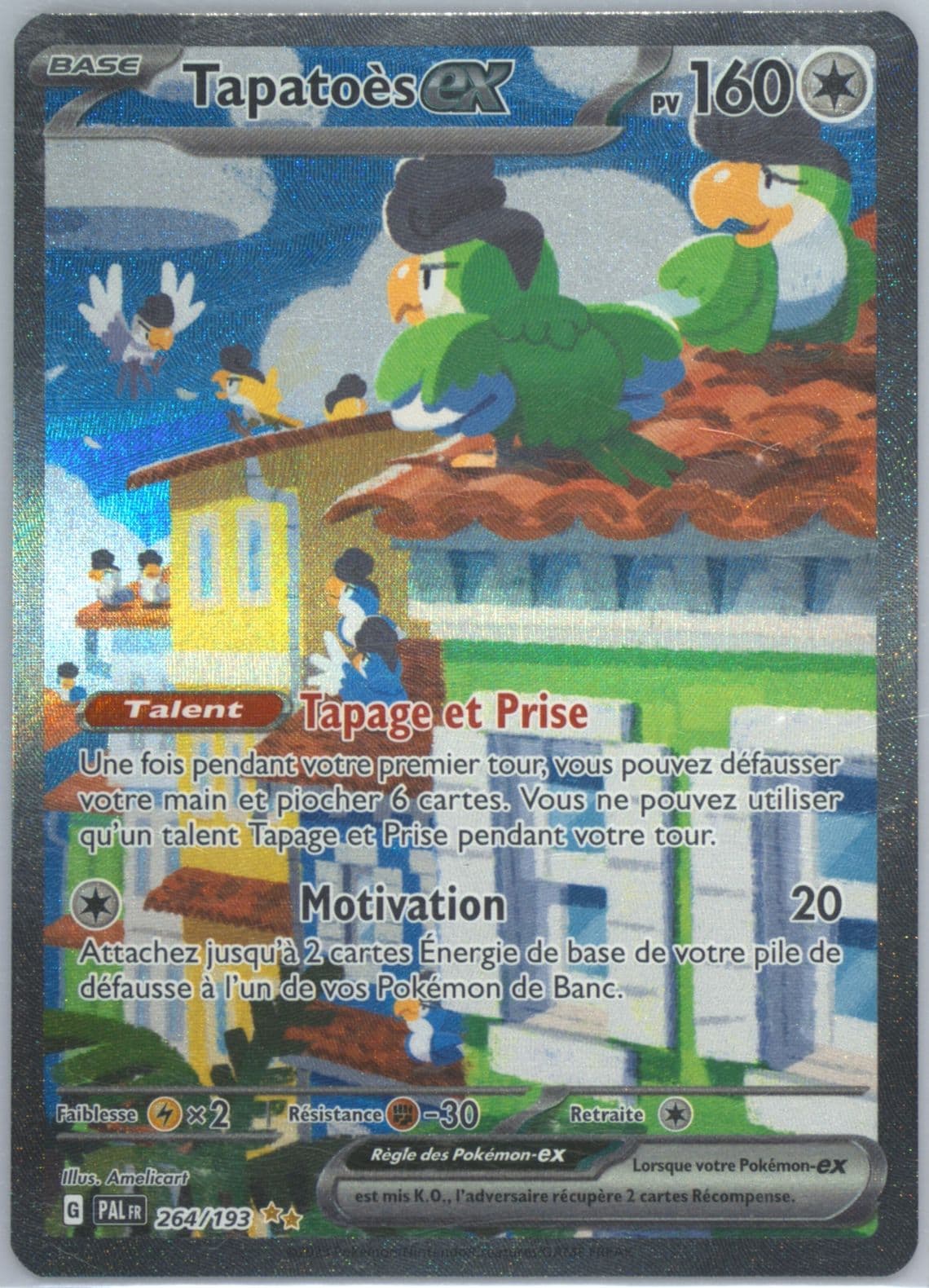 Squawkabilly EX Special Illustration Rare (264) 2023 Pokemon French Pal FR-Paldea Evolved