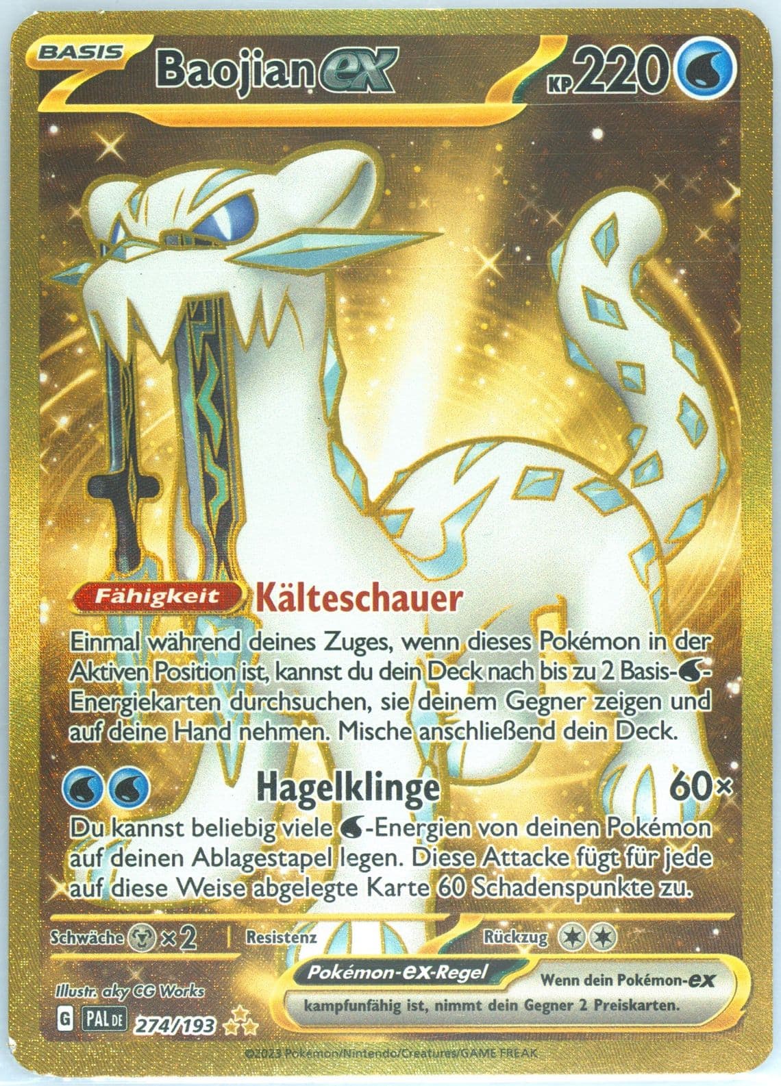 Chien-Pao EX Hyper Rare (274) 2023 Pokemon German Pal de-Paldea Evolved