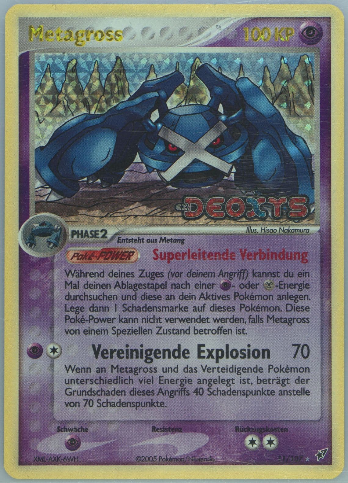 Metalosse-Reverse Foil German (11) 2005 Pokemon EX Deoxys