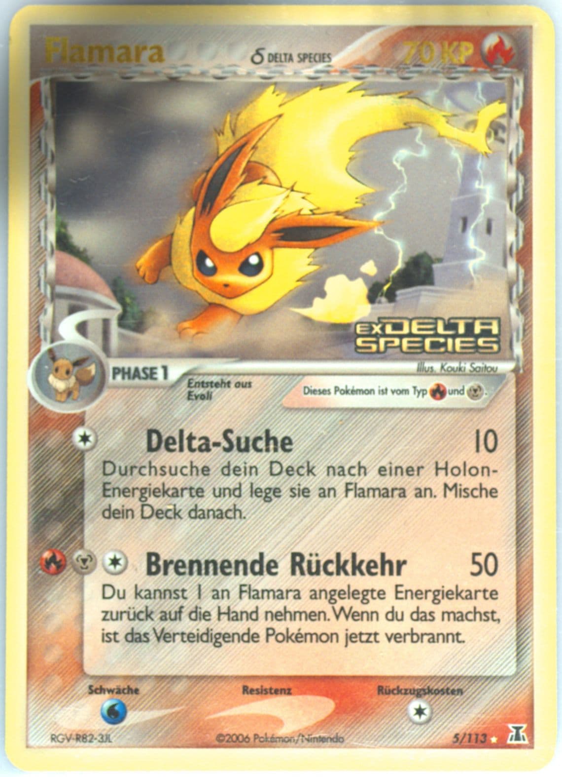 Flamara-Reverse Foil German (5) 2005 Pokemon EX Delta Species