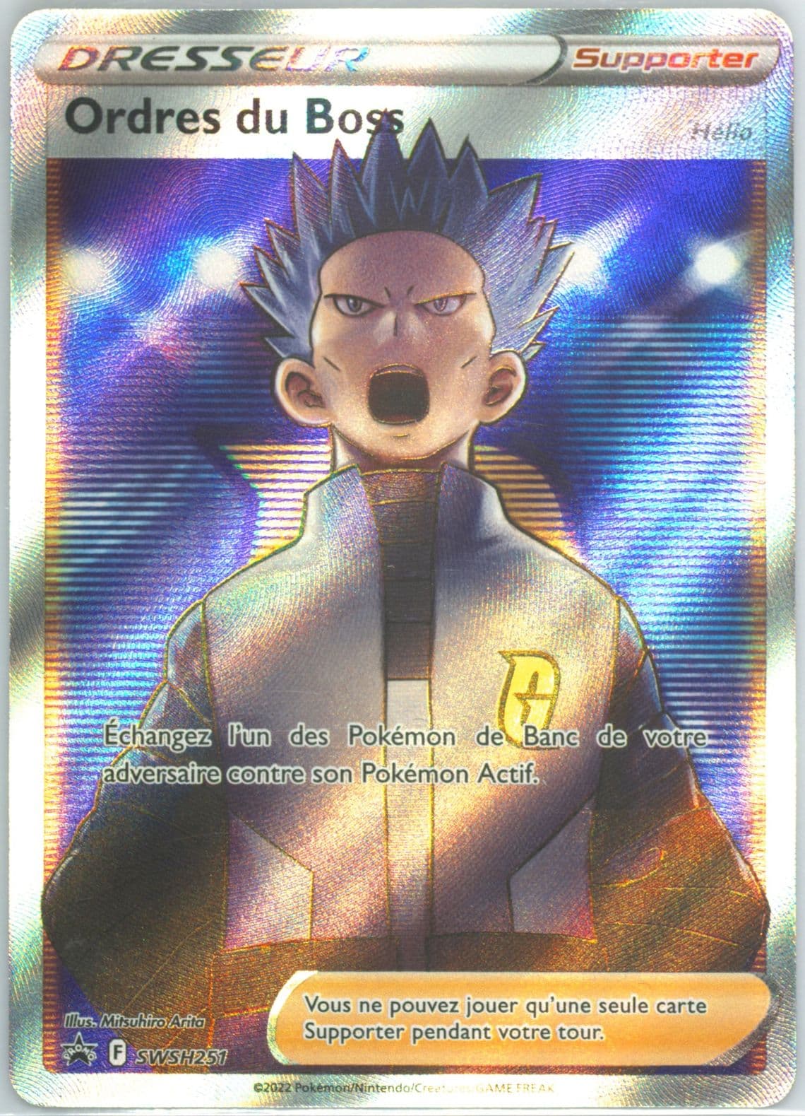 Full Art/Ordres Du Boss Cyrus Premium Tournament Collection-French (251) 2023 Pokemon Swsh Black Star Promo