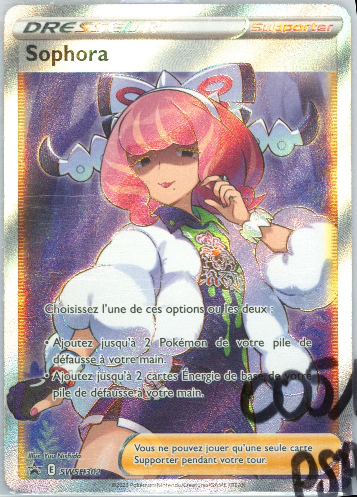 Full Art/Sophora Klara Premium Tournament Collection-French (302) 2023 Pokemon Swsh Black Star Promo