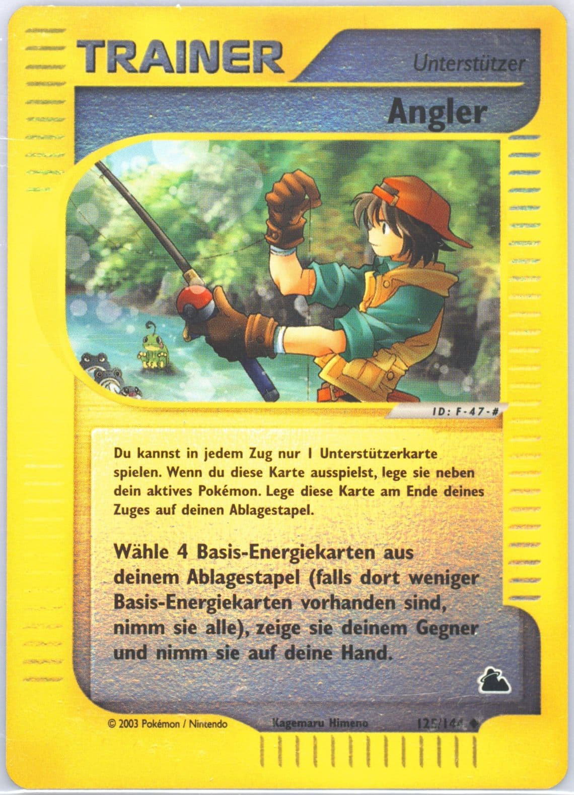 Angler-Reverse Foil German (125) 2003 Pokemon Skyridge