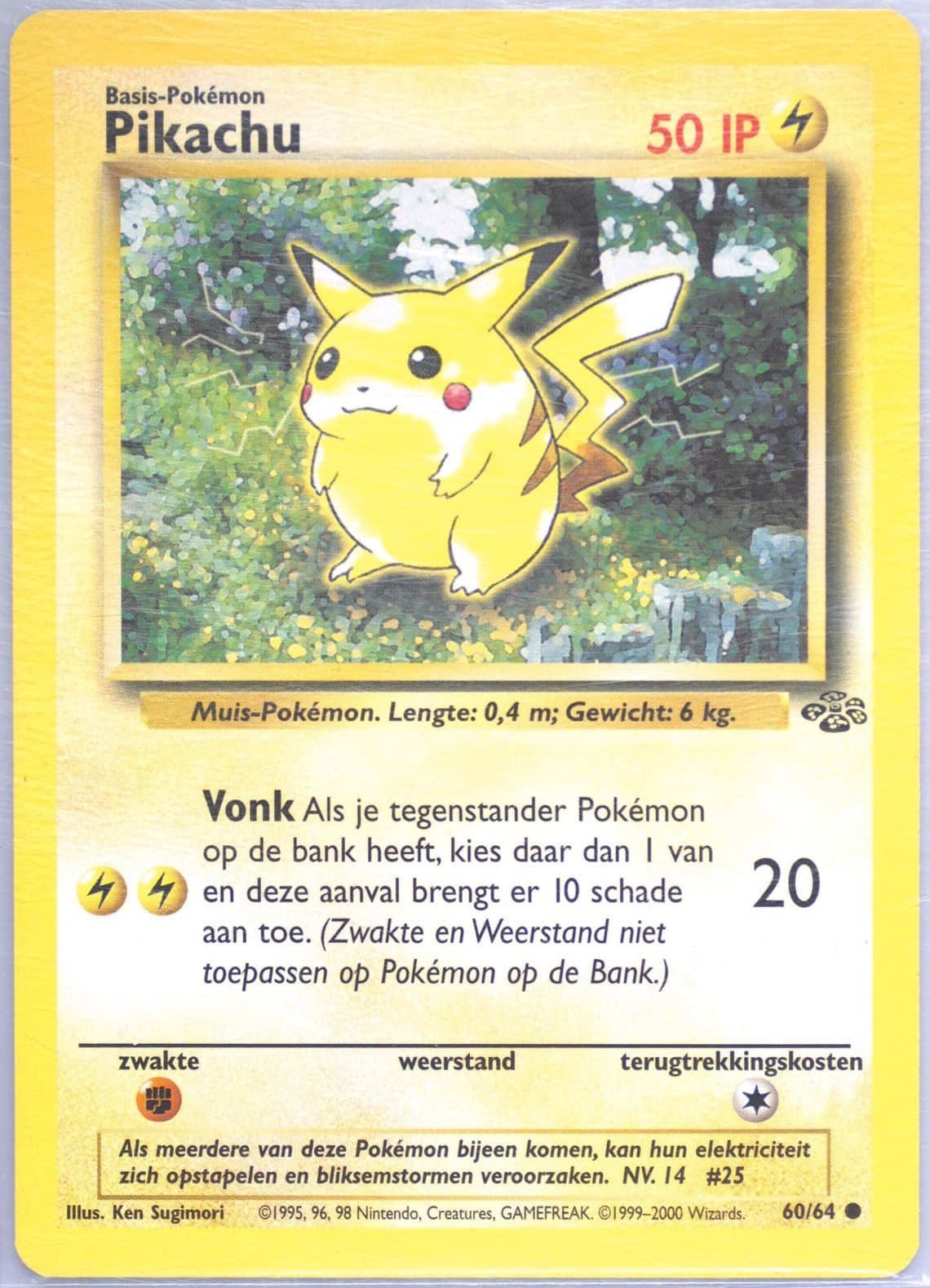 Pikachu (60) 2000 Pokemon Dutch Jungle