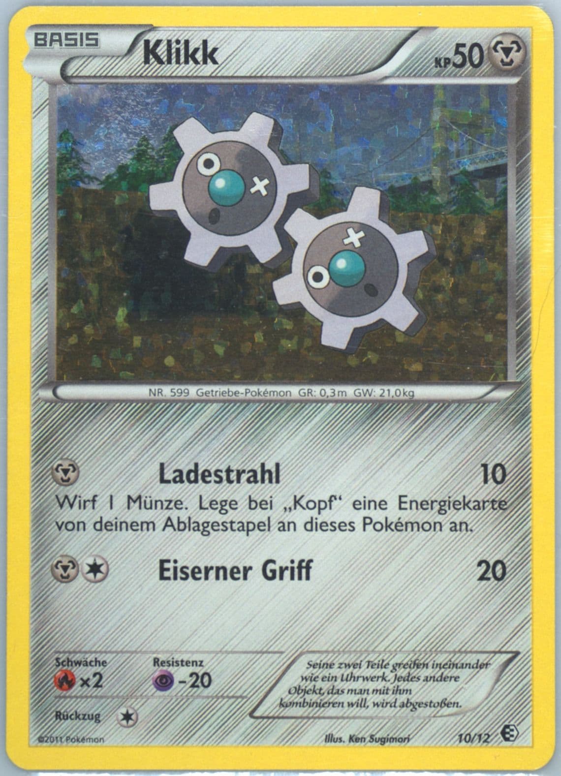 Klikk-Holo (10) 2012 Pokemon German McDonalds Collection