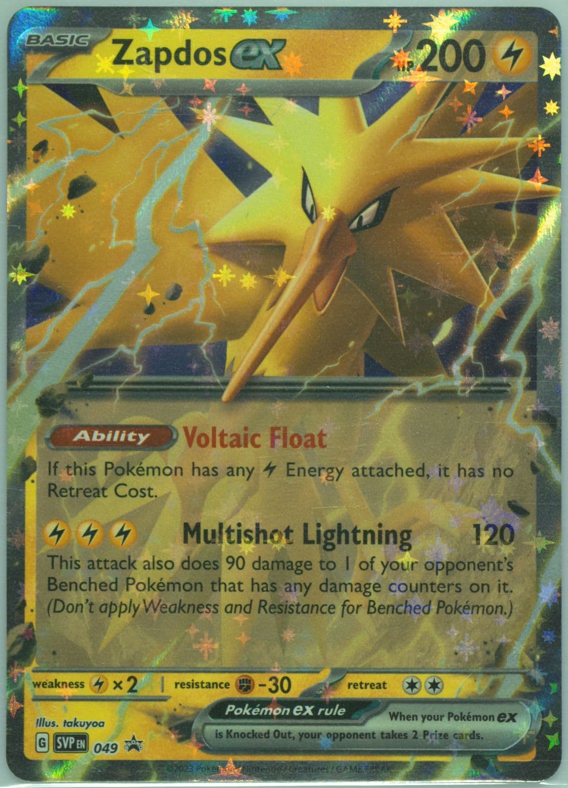 Zapdos EX Zapdos EX Box (049) 2023 Pokemon Svp EN-SV Black Star Promo