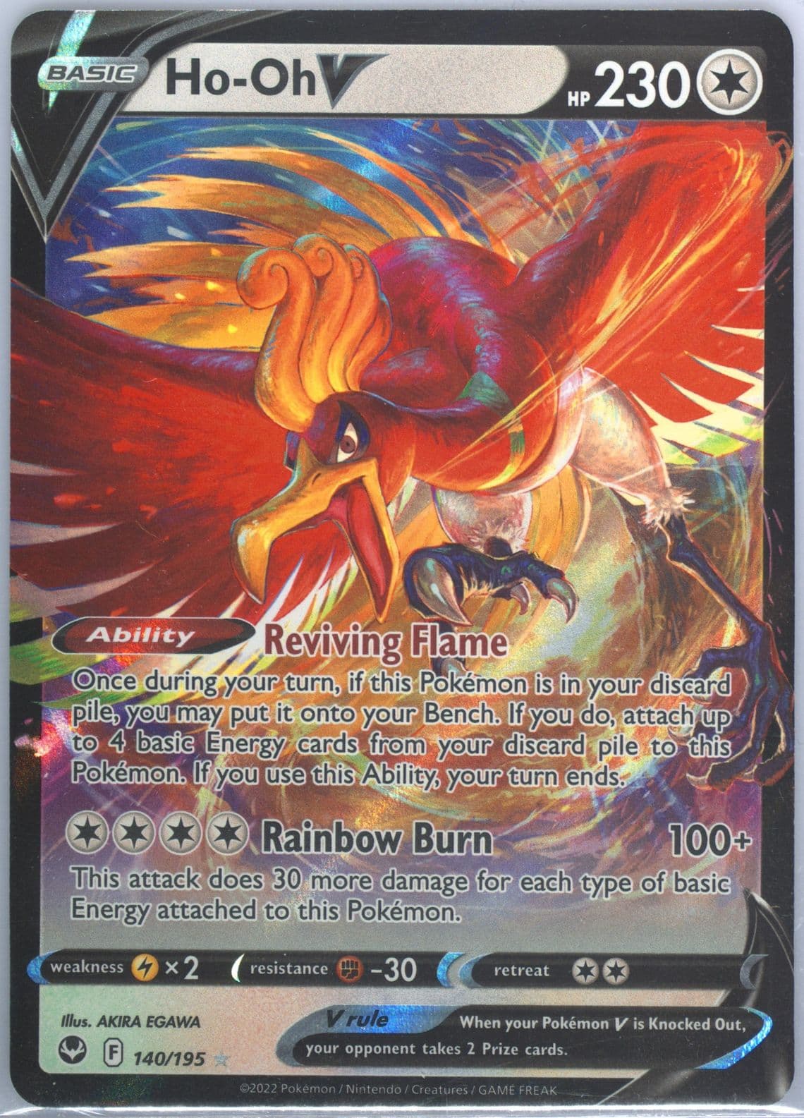 HO-Oh V Inverted Back (140) 2022 Pokemon Sword & Shield Silver Tempest