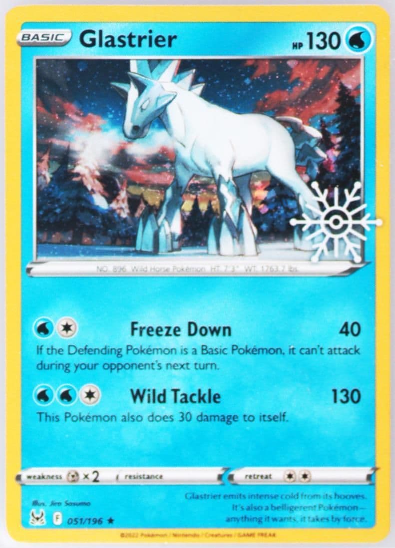 Glastrier (051) 2023 Pokemon Holiday Calendar