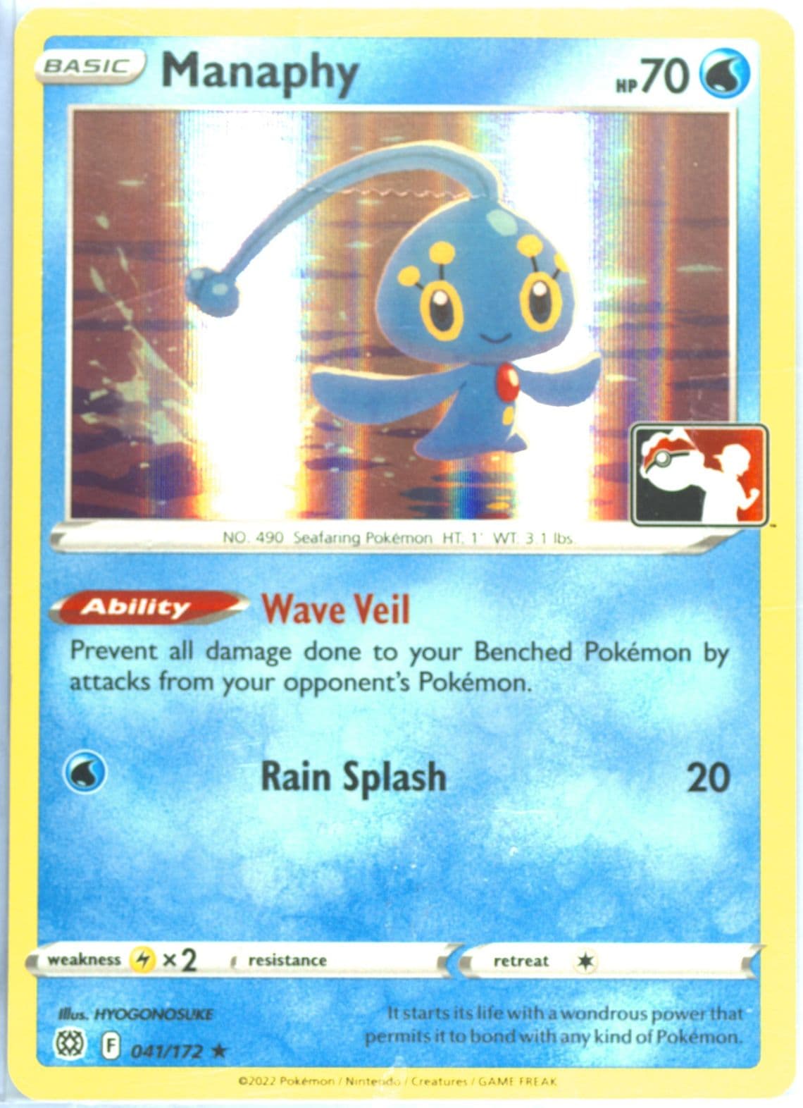 Manaphy-Holo (041) 2023 Pokemon Play! Pokemon Prize Pack: Series 2