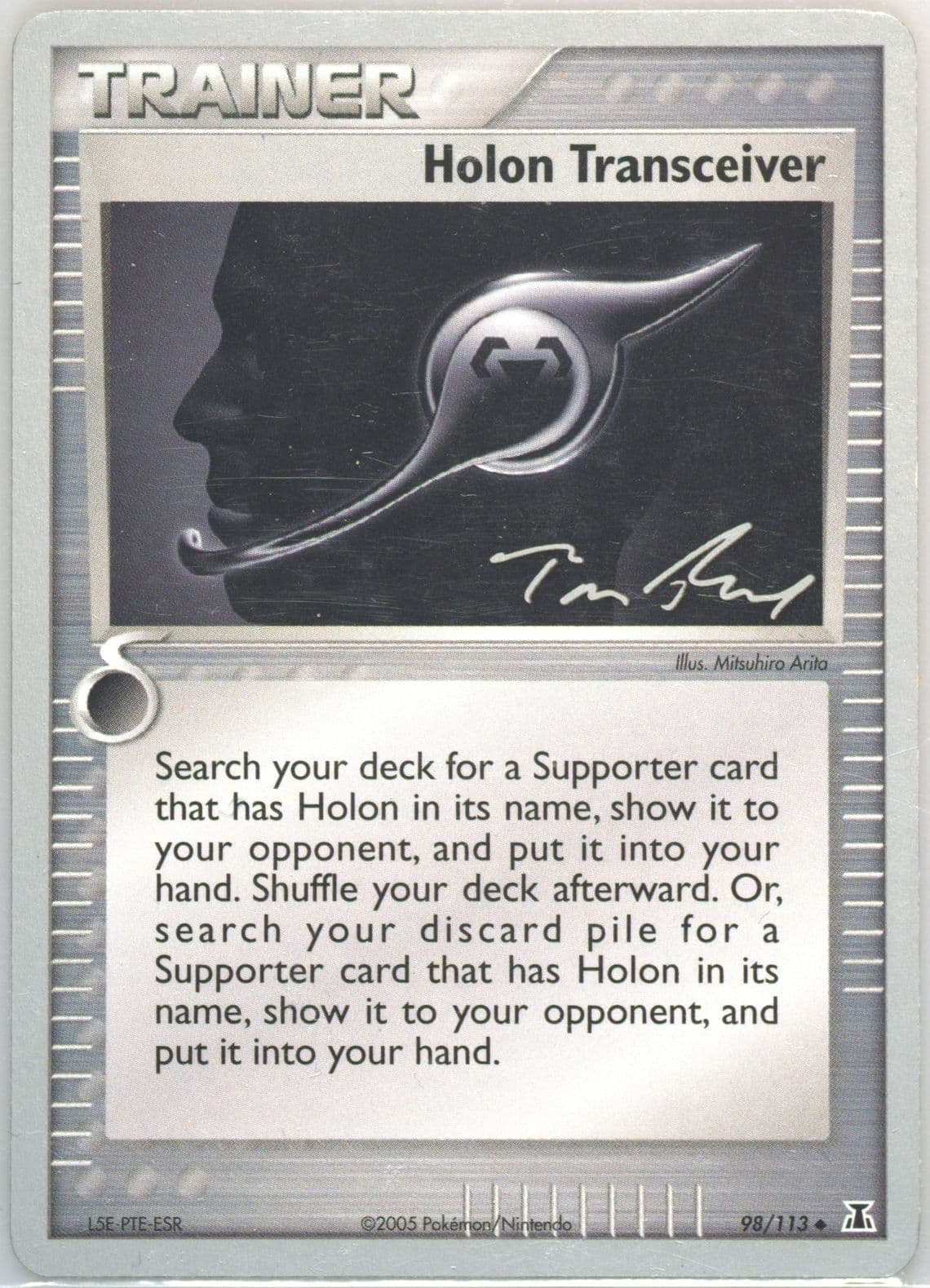 Holon Transceiver Legendary Ascent (98) 2007 Pokemon World Championships Promo