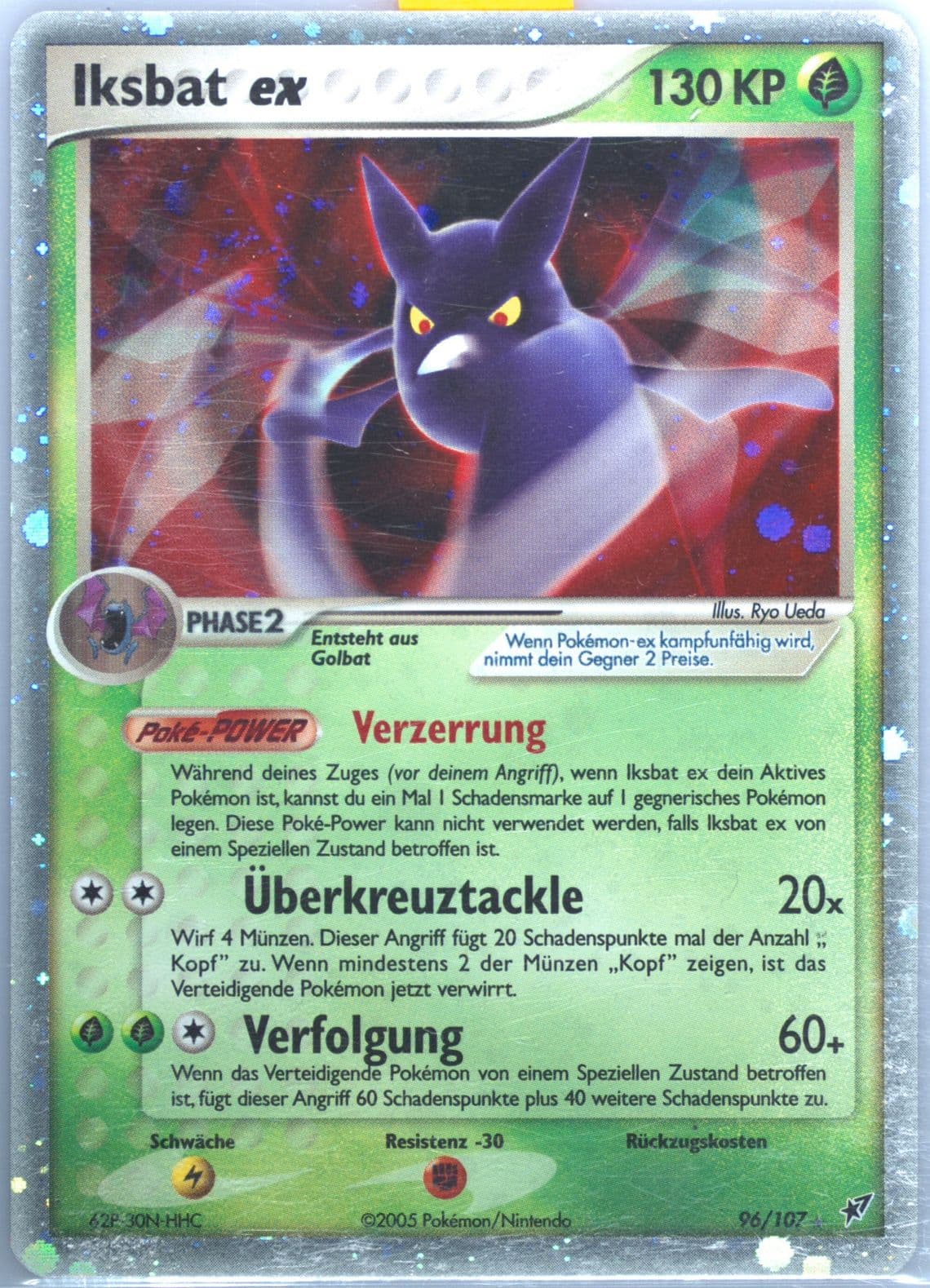 Iksbat-Holo German (96) 2005 Pokemon EX Deoxys