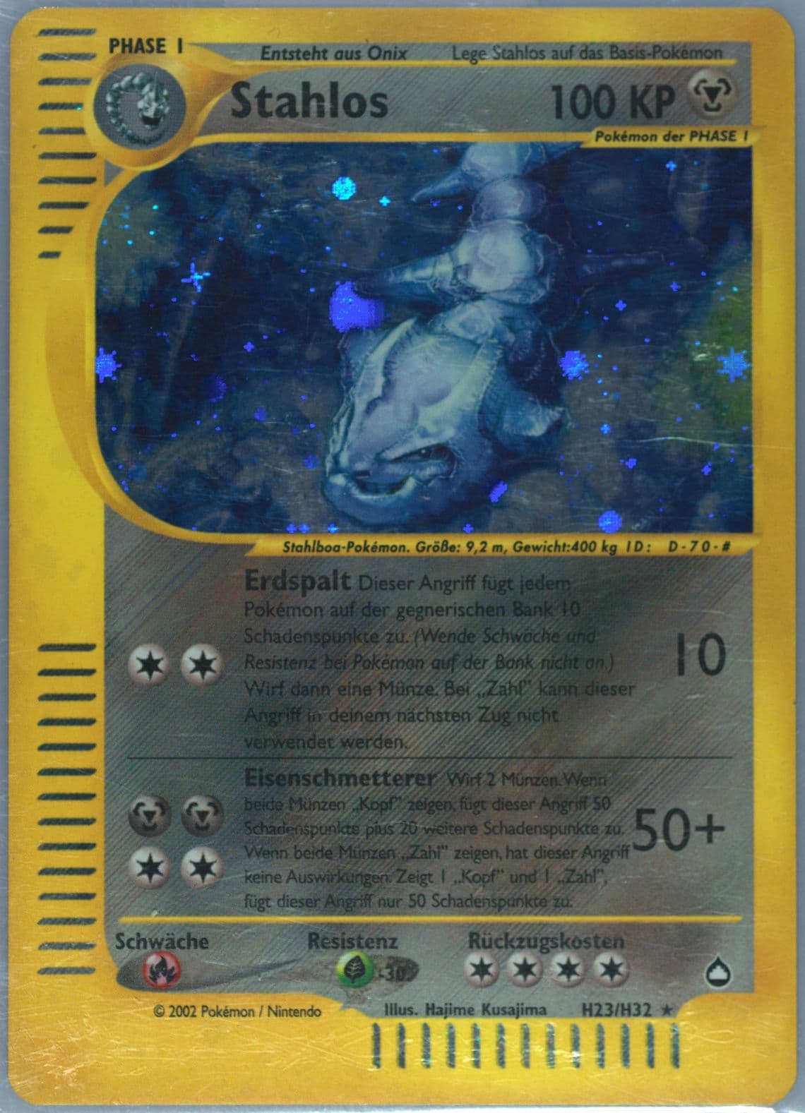 Stahlos-Holo German (H23) 2003 Pokemon Aquapolis