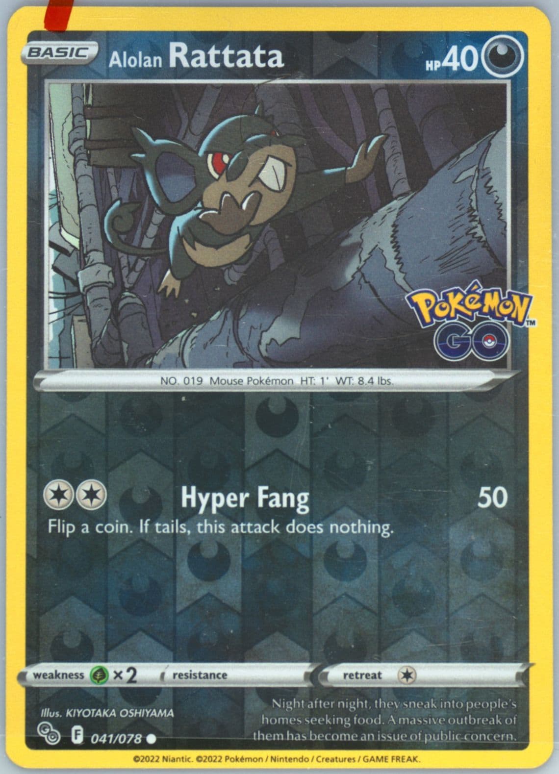 Alolan Rattata-Reverse Foil (041) 2022 Pokemon Go