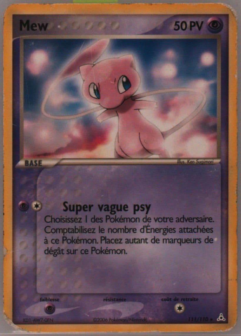 Mew Dvd Exclusive-French (111) 2008 Pokemon Promos