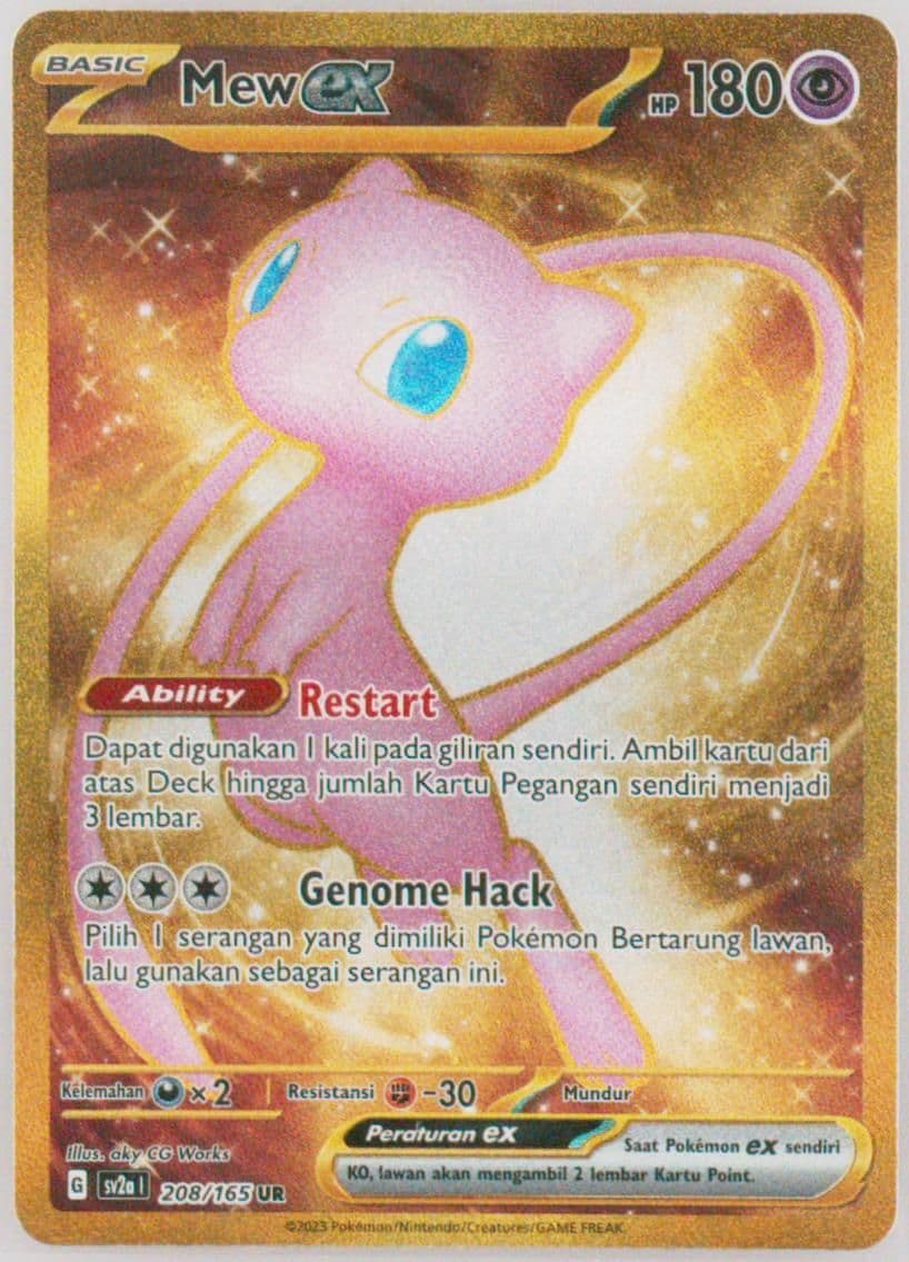 Mew EX Ultra Rare (208) 2023 Pokemon Indonesian Sv2a I-Pokemon 151
