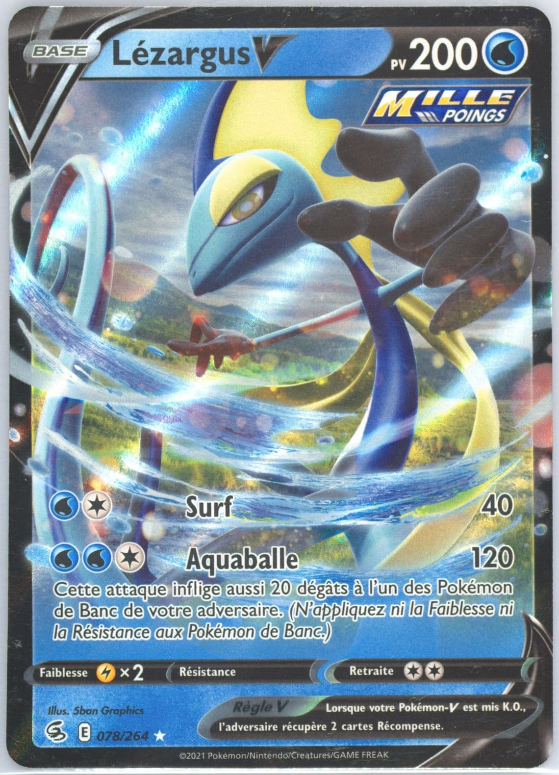 Lezargus V French (078) 2021 Pokemon Sword & Shield Fusion Strike