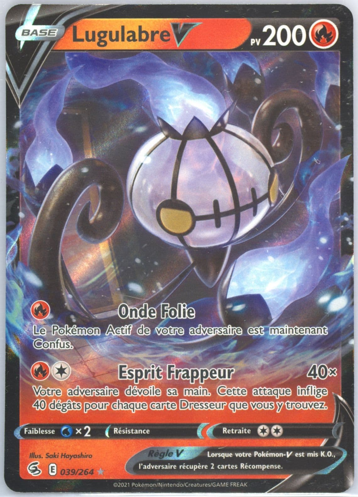 Lugulabre V French (39) 2021 Pokemon Sword & Shield Fusion Strike
