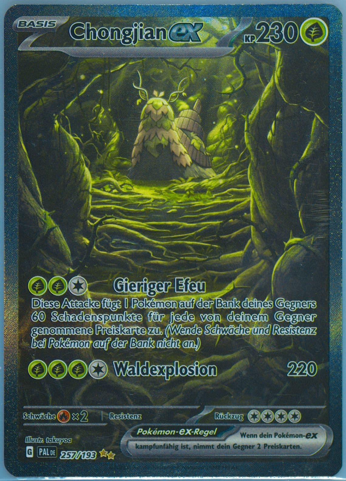 WO-Chien EX Special Illustration Rare (257) 2023 Pokemon German Pal de-Paldea Evolved