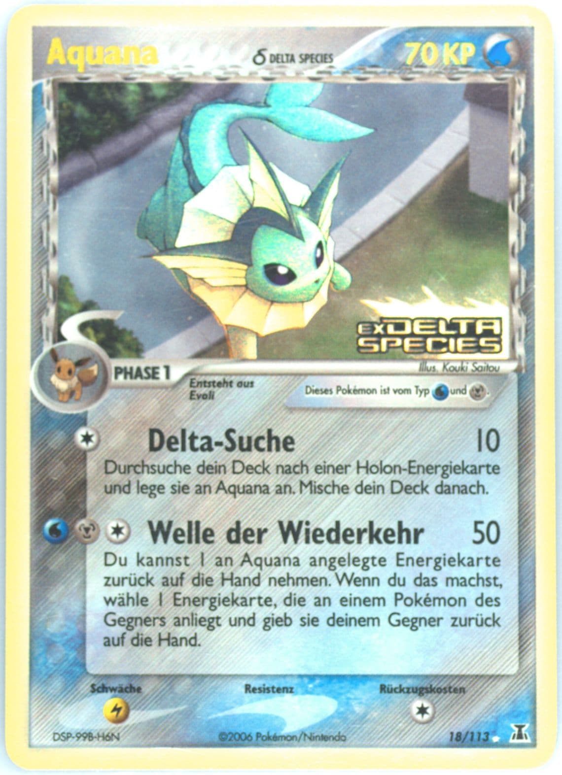 Aquana-Reverse Foil German (18) 2005 Pokemon EX Delta Species