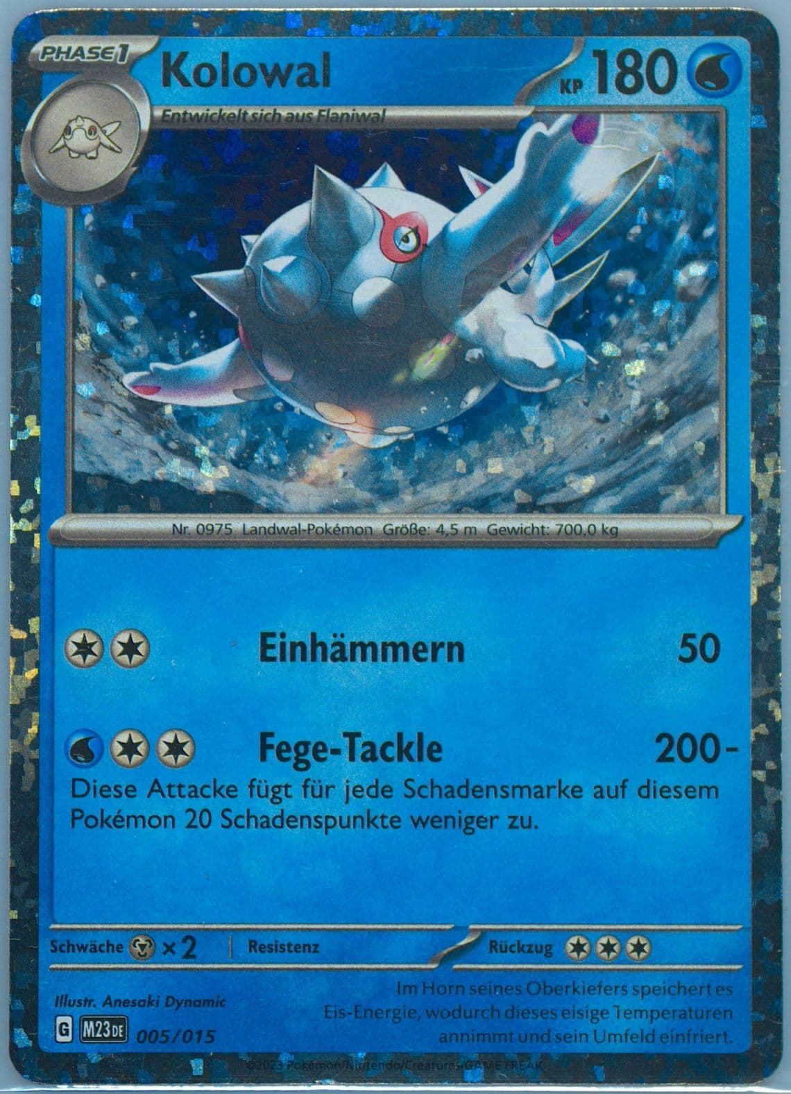 Cetitan (005) 2023 Pokemon M23 de-Mcdonald's Collection