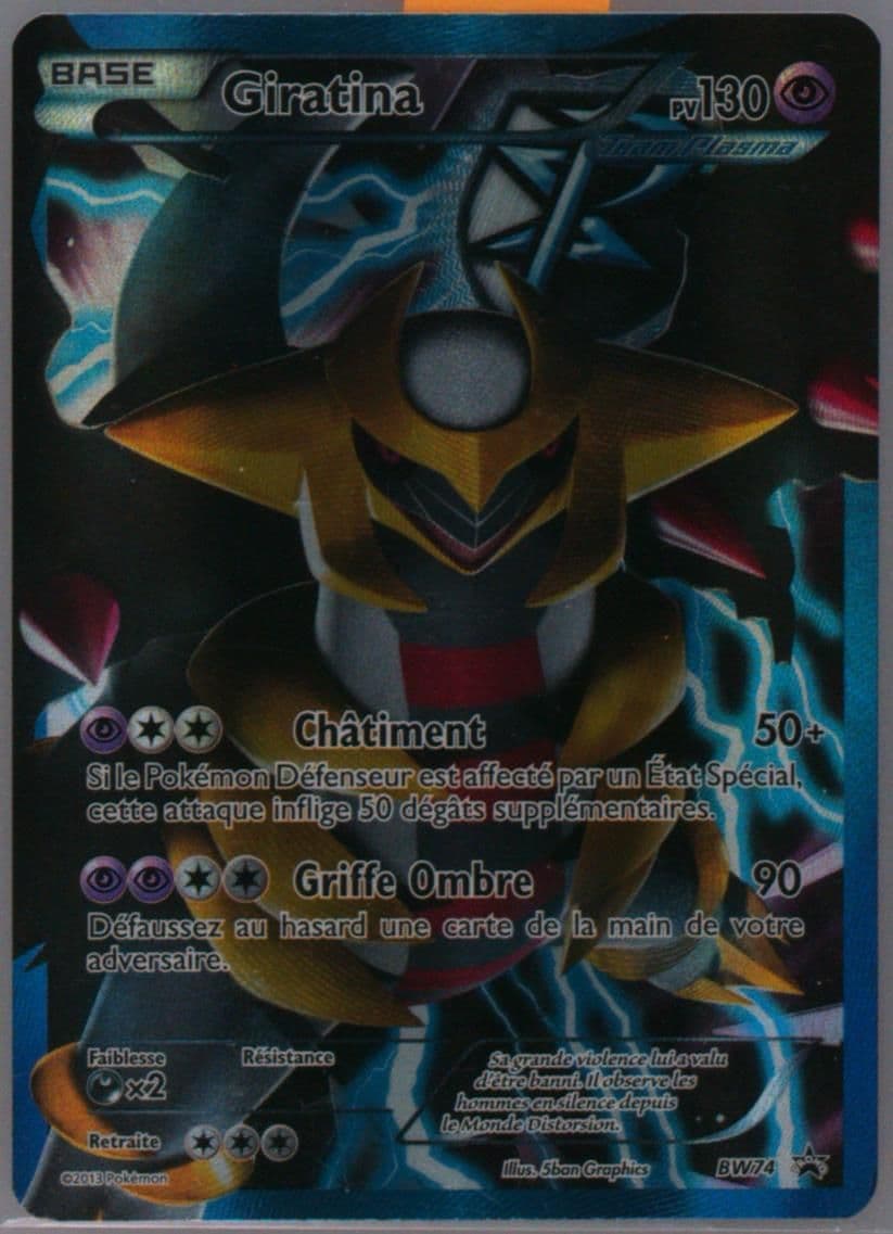 Full Art/Giratina Team Plasma-French (BW74) 2013 Pokemon Black & White Promo