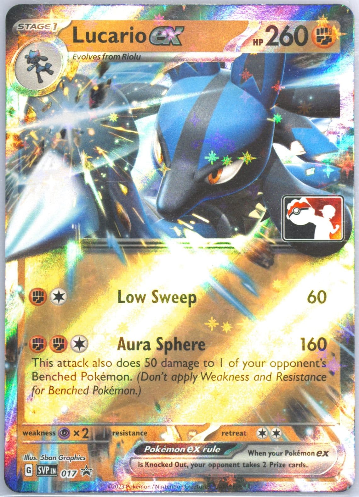 Lucario EX (017) 2023 Pokemon Play! Pokemon Prize Pack: Series 3