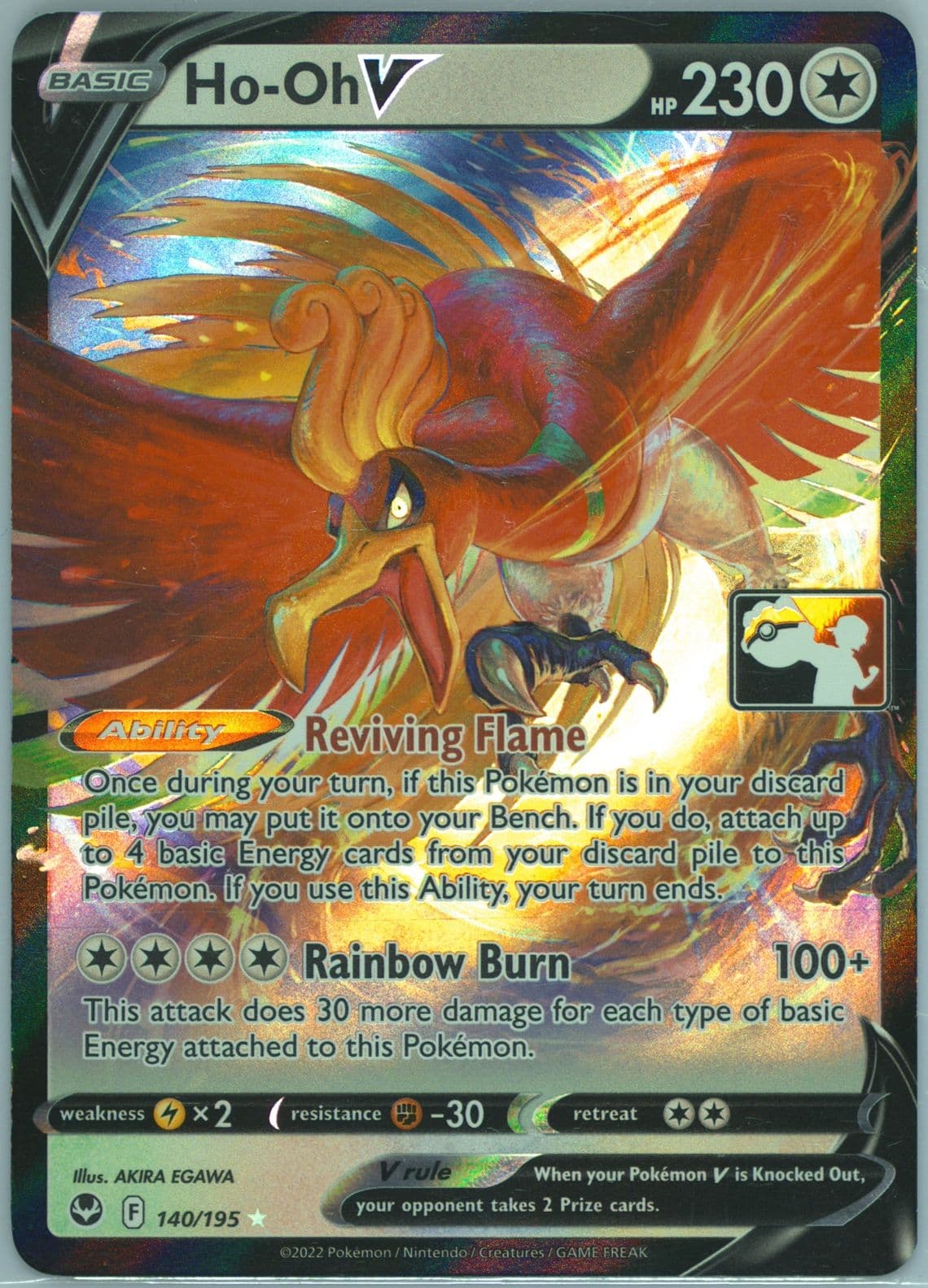 HO-Oh V (140) 2023 Pokemon Play! Pokemon Prize Pack: Series 3