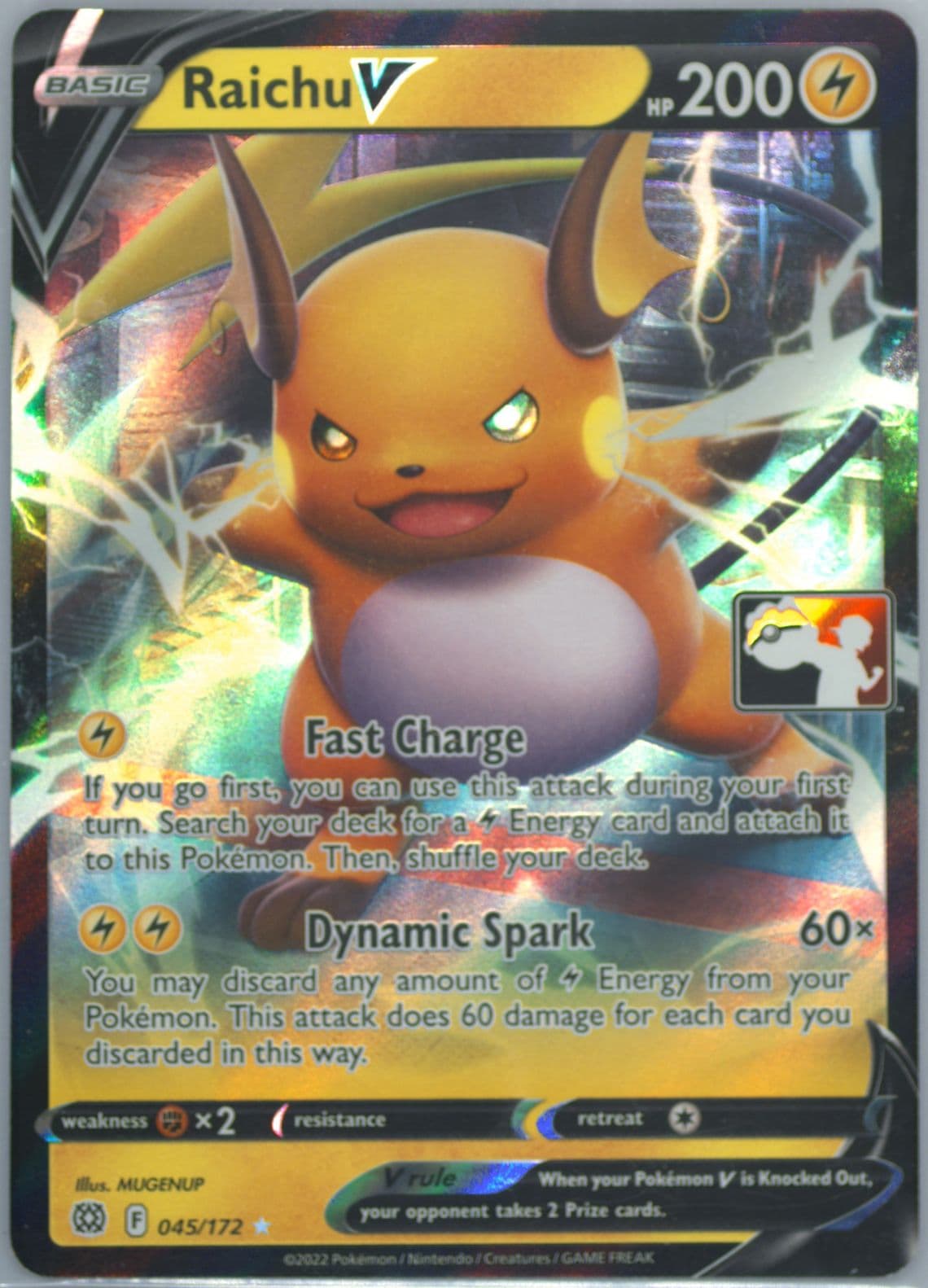 Raichu V (045) 2023 Pokemon Play! Pokemon Prize Pack: Series 3