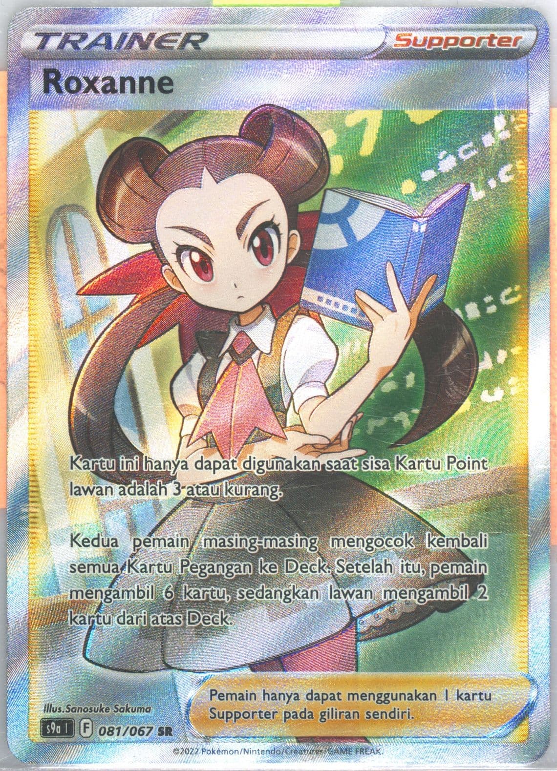 Full Art/Roxanne (081) 2022 Pokemon Indonesian Sword & Shield Battle Region