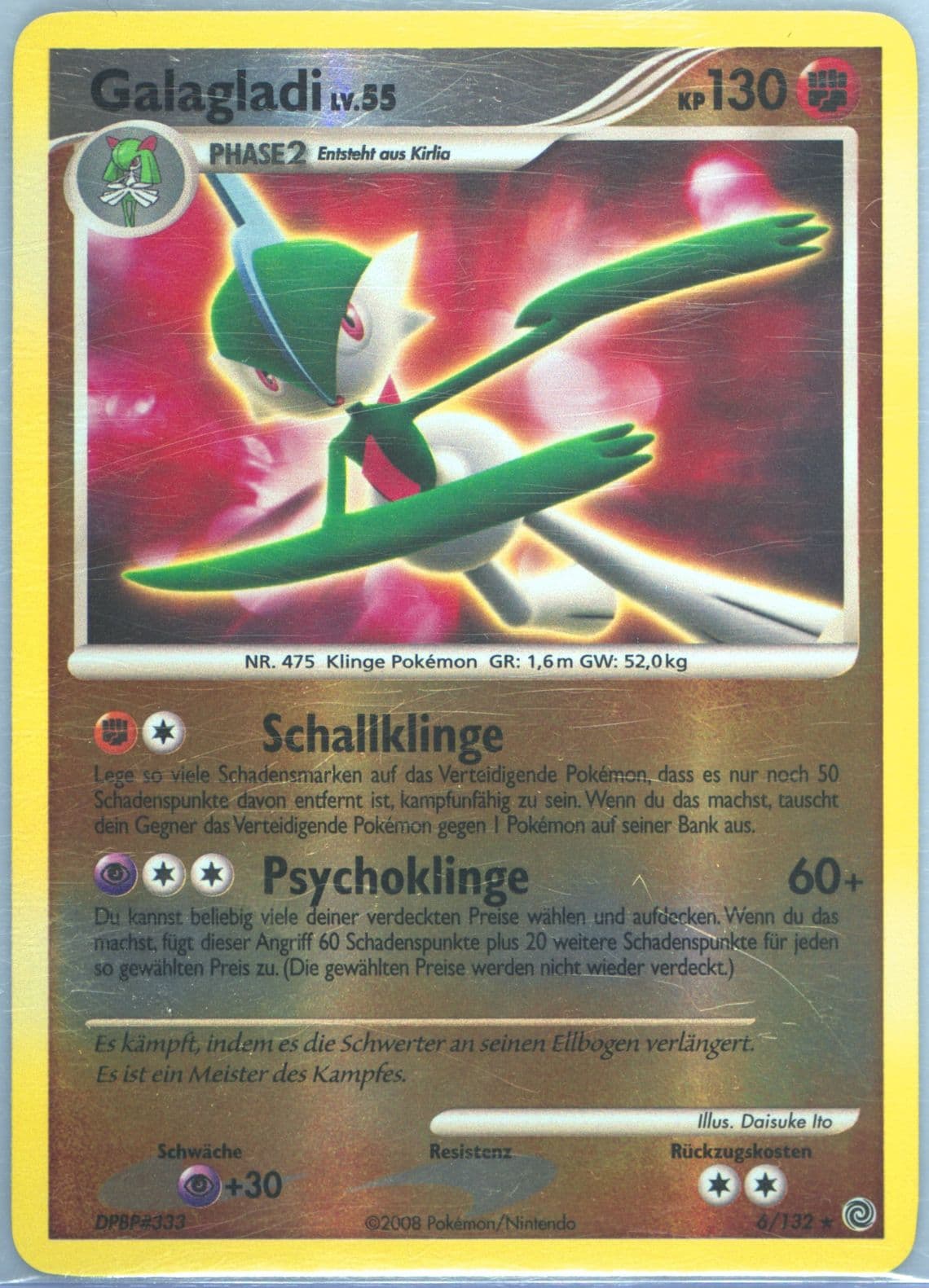Galagladi-Reverse Foil (6) 2008 Pokemon German Diamond & Pearl Secret Wonders